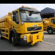 The gritter lorries will be out on a trial run tonight.